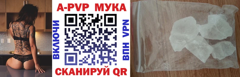Сколько стоит Северобайкальск СК ЭКСТАЗИ Гашиш АМФ МАРИХУАНА МЕФ