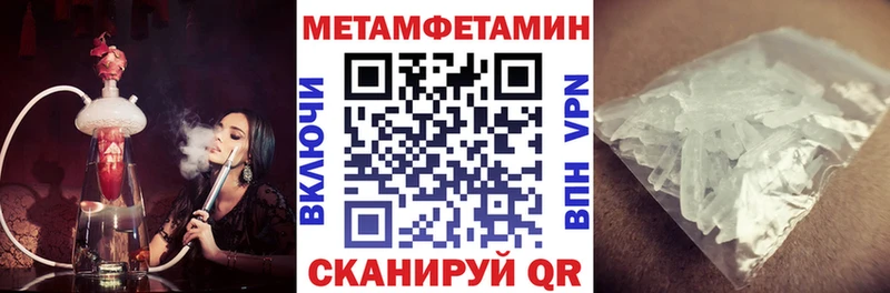 это телеграм  kraken вход  Северобайкальск  АМФ 98% 