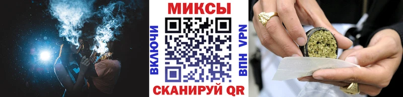 БУТИРАТ Butirat  купить   Северобайкальск 