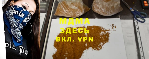 марихуана Верхний Тагил