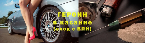 прущие крисы Верея