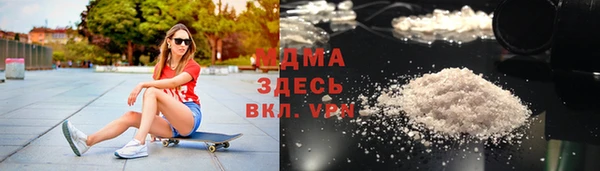 COCAINE Верхнеуральск