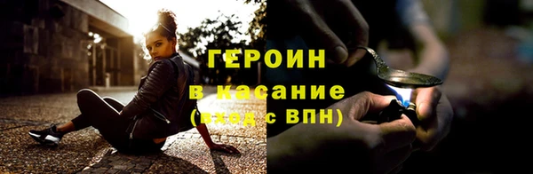 COCAINE Верхнеуральск
