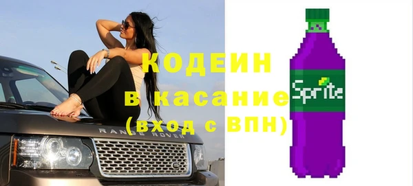 COCAINE Верхнеуральск