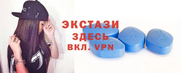 COCAINE Верхнеуральск