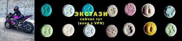 марихуана Верхний Тагил