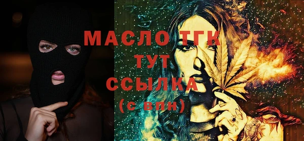 марихуана Верхний Тагил