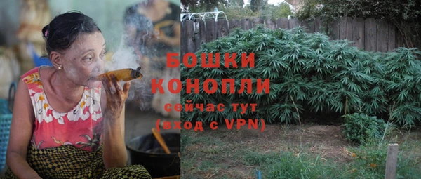 COCAINE Верхнеуральск