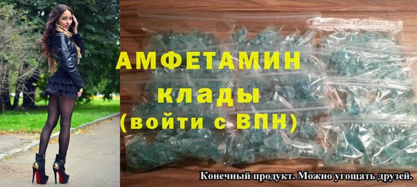 марихуана Верхний Тагил