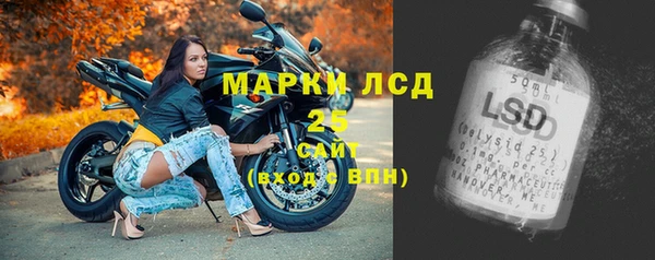 марихуана Верхний Тагил