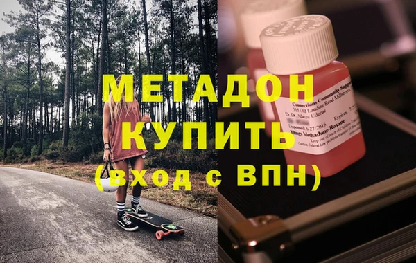 кокаин колумбия Струнино