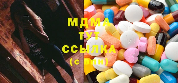 COCAINE Верхнеуральск