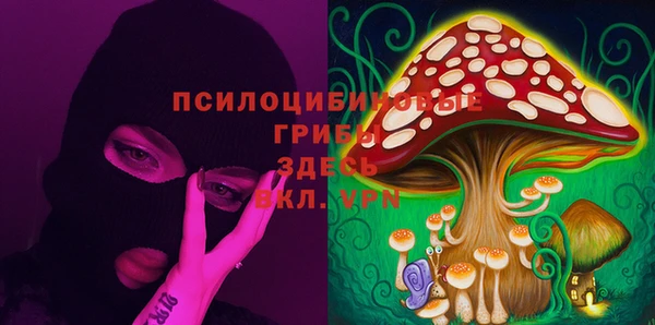 COCAINE Верхнеуральск