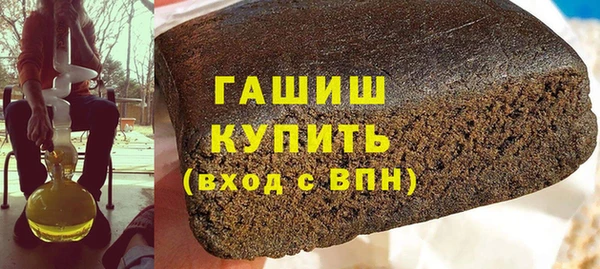 COCAINE Верхнеуральск
