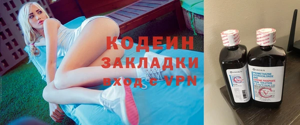 марихуана Верхний Тагил