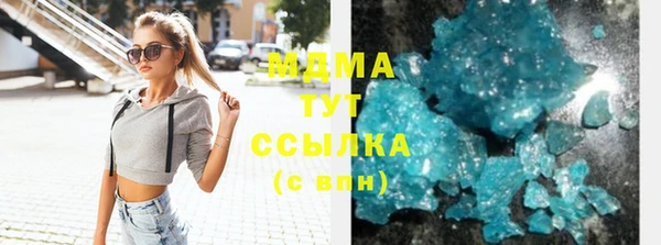 прущие крисы Верея