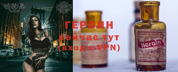 COCAINE Верхнеуральск