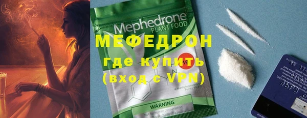 марихуана Верхний Тагил