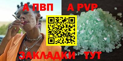 не бодяженный Нарткала