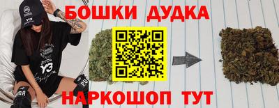 мдма Майкоп