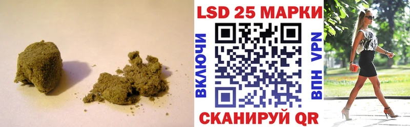 blacksprut рабочий сайт  купить   Северобайкальск  Лсд 25 экстази ecstasy 